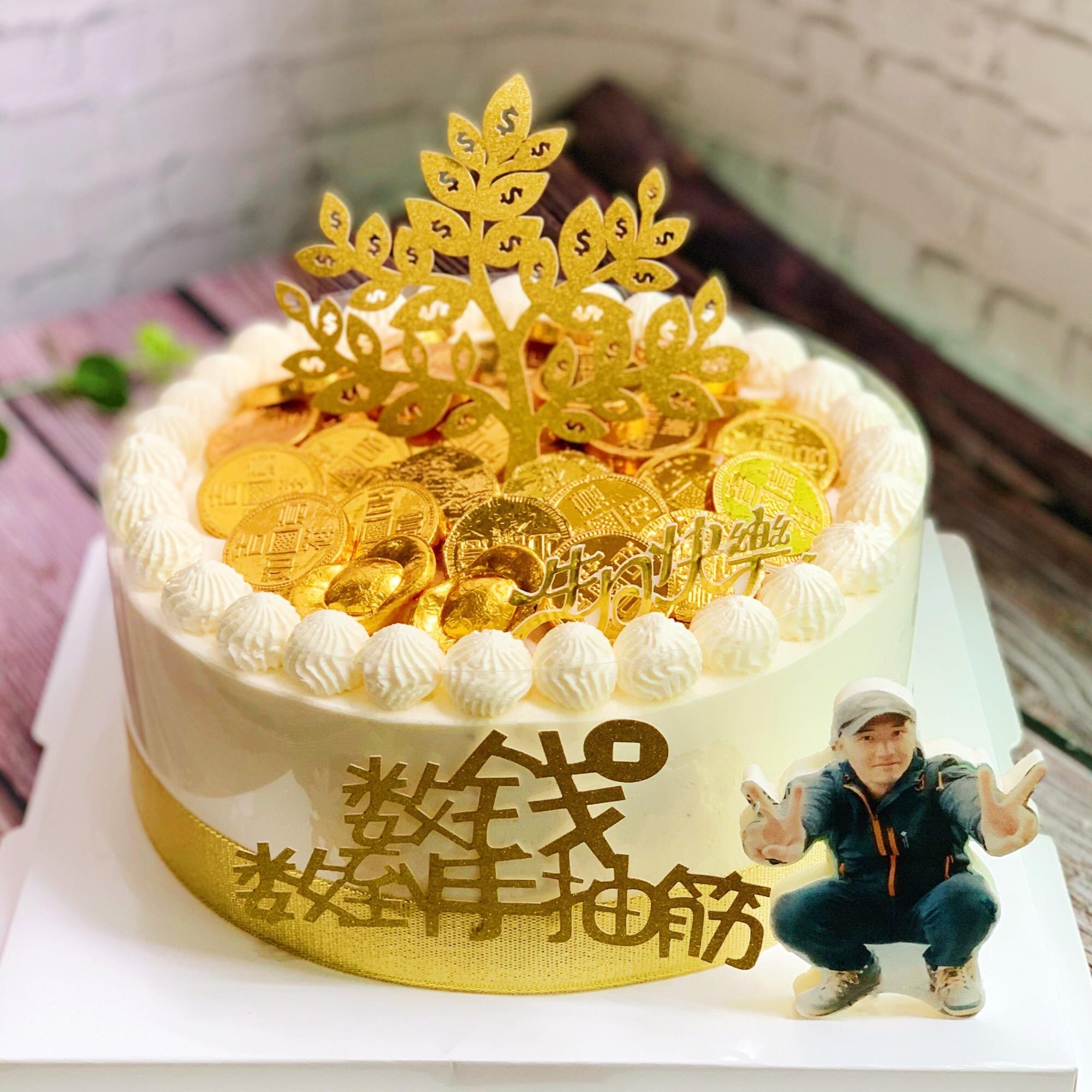 十八岁创意蛋糕男生-图库-五毛网