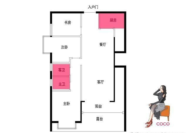 适合三室改四室户型