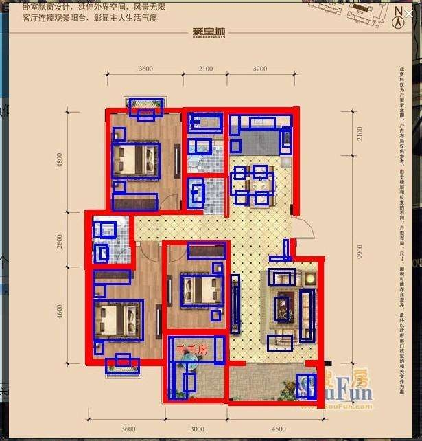 适合三室改四室户型