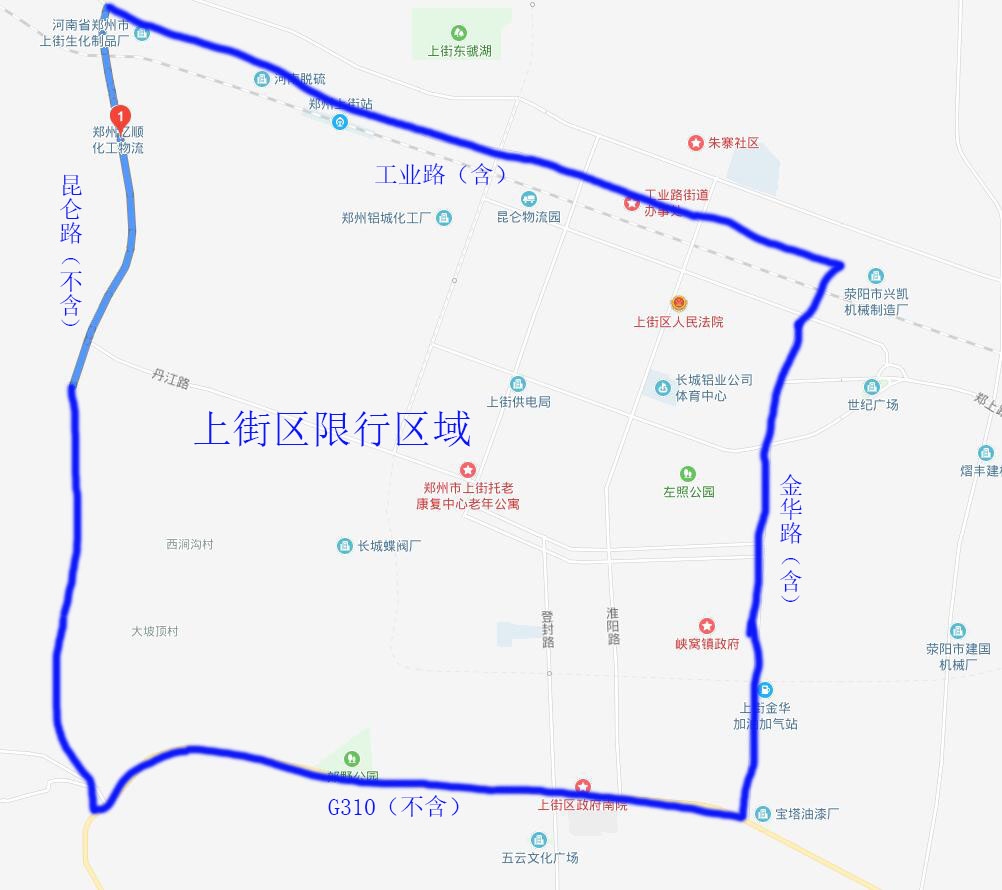 上街区限行路段地图