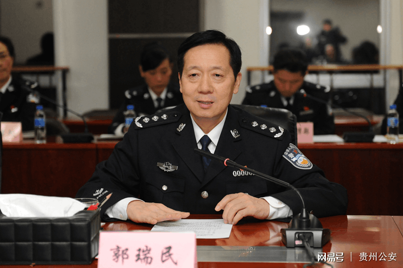 贵州公安厅长