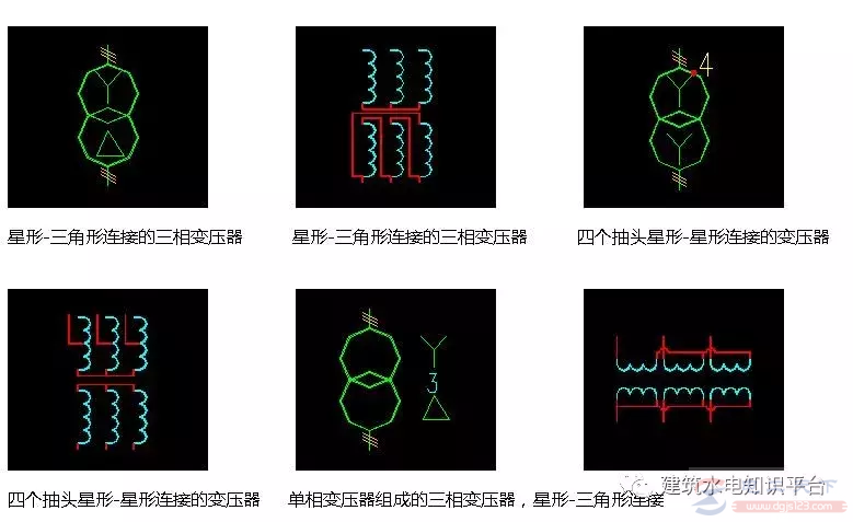 变压器图例