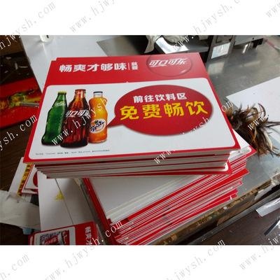 kt板画简单