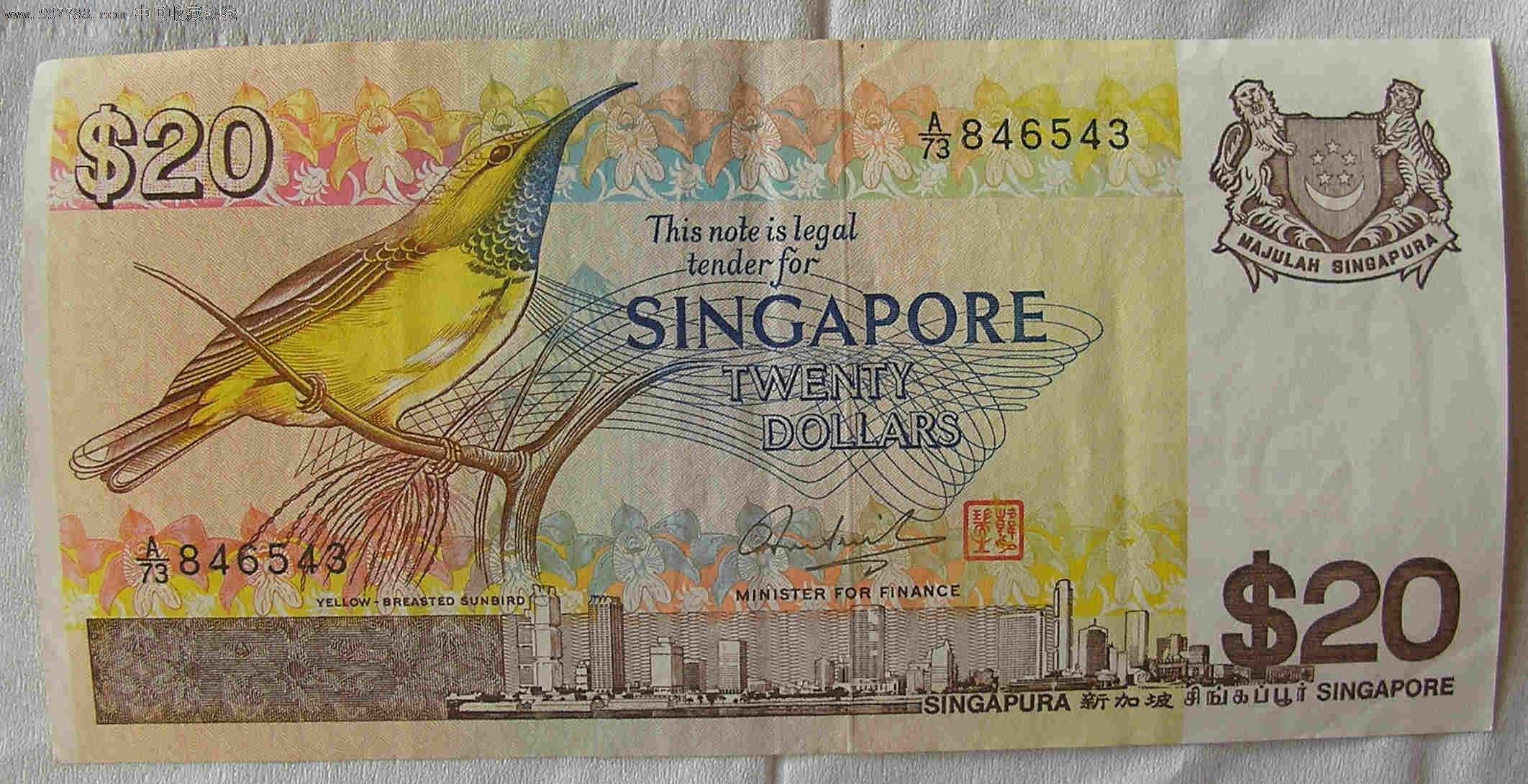 新加坡20元新钞票全部兑换完毕，10月或11月再推出第二批