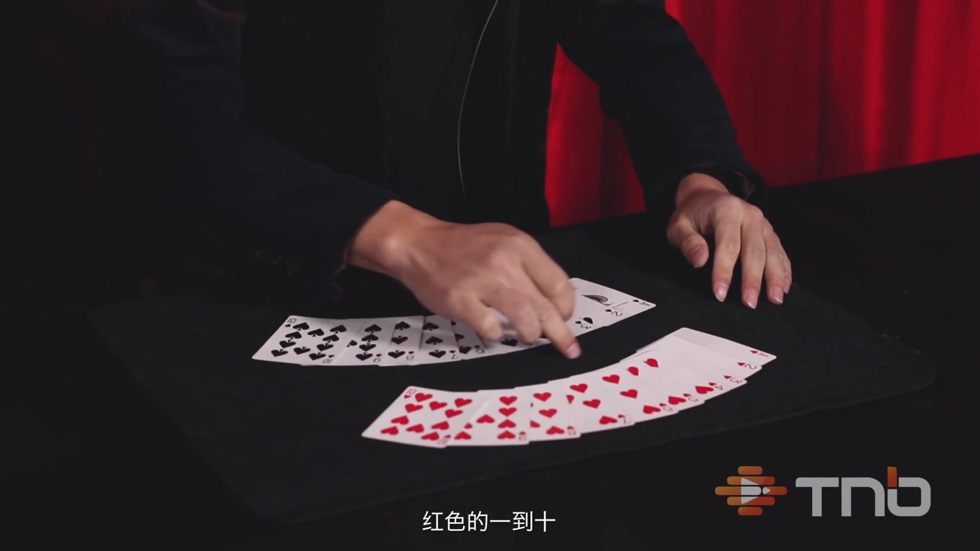 简单纸牌魔术100个