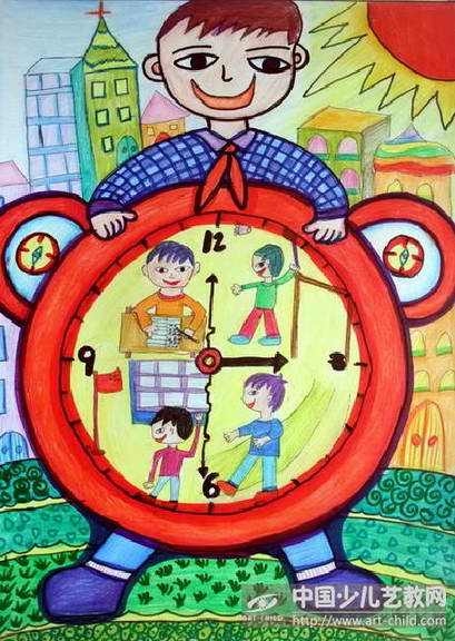 珍惜时间的画创意