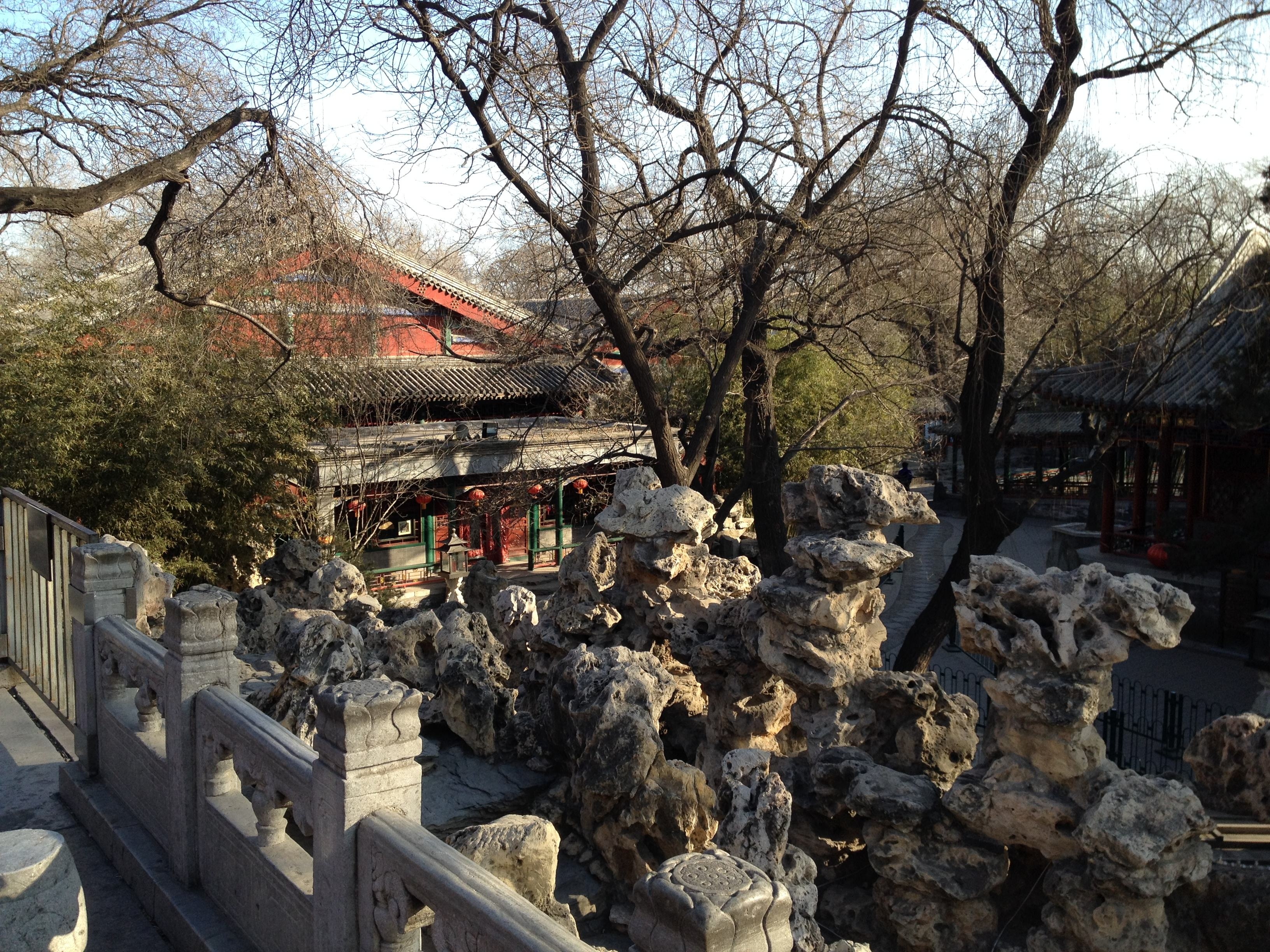 恭王府高清大图