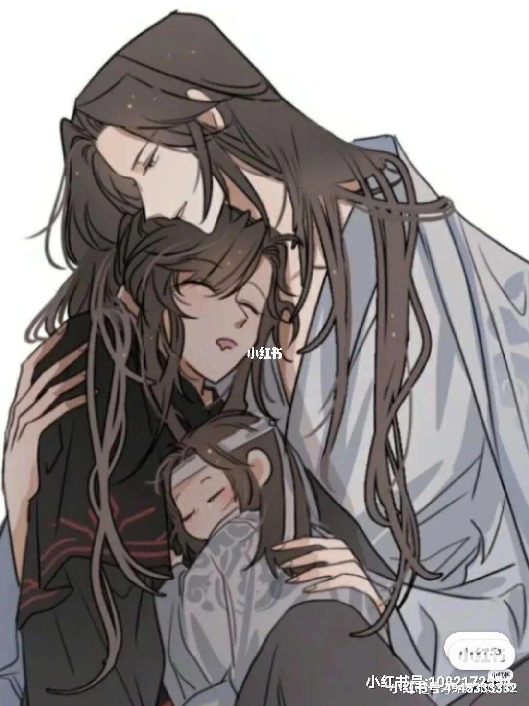 魔道祖师魏无羡怀孕图