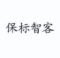 标智客logo设计