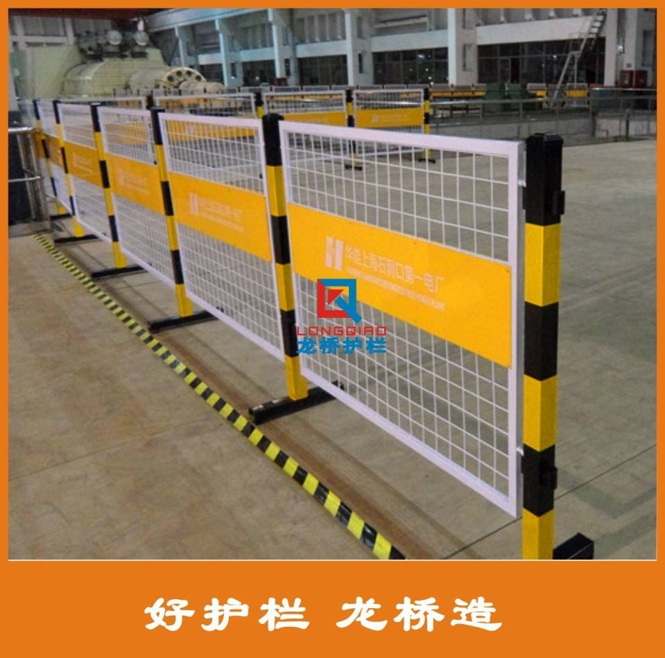 现货 车间安全围栏网 车间安全防护网可移动无需固定 双面logo 脚手架围栏安全围栏