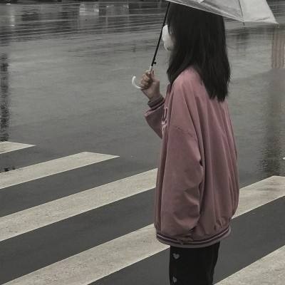 女生头像微丧有你