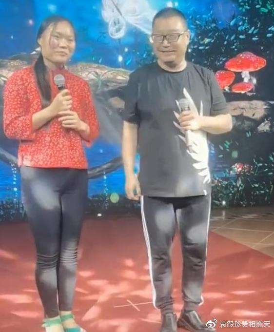 满江吸毒艺人