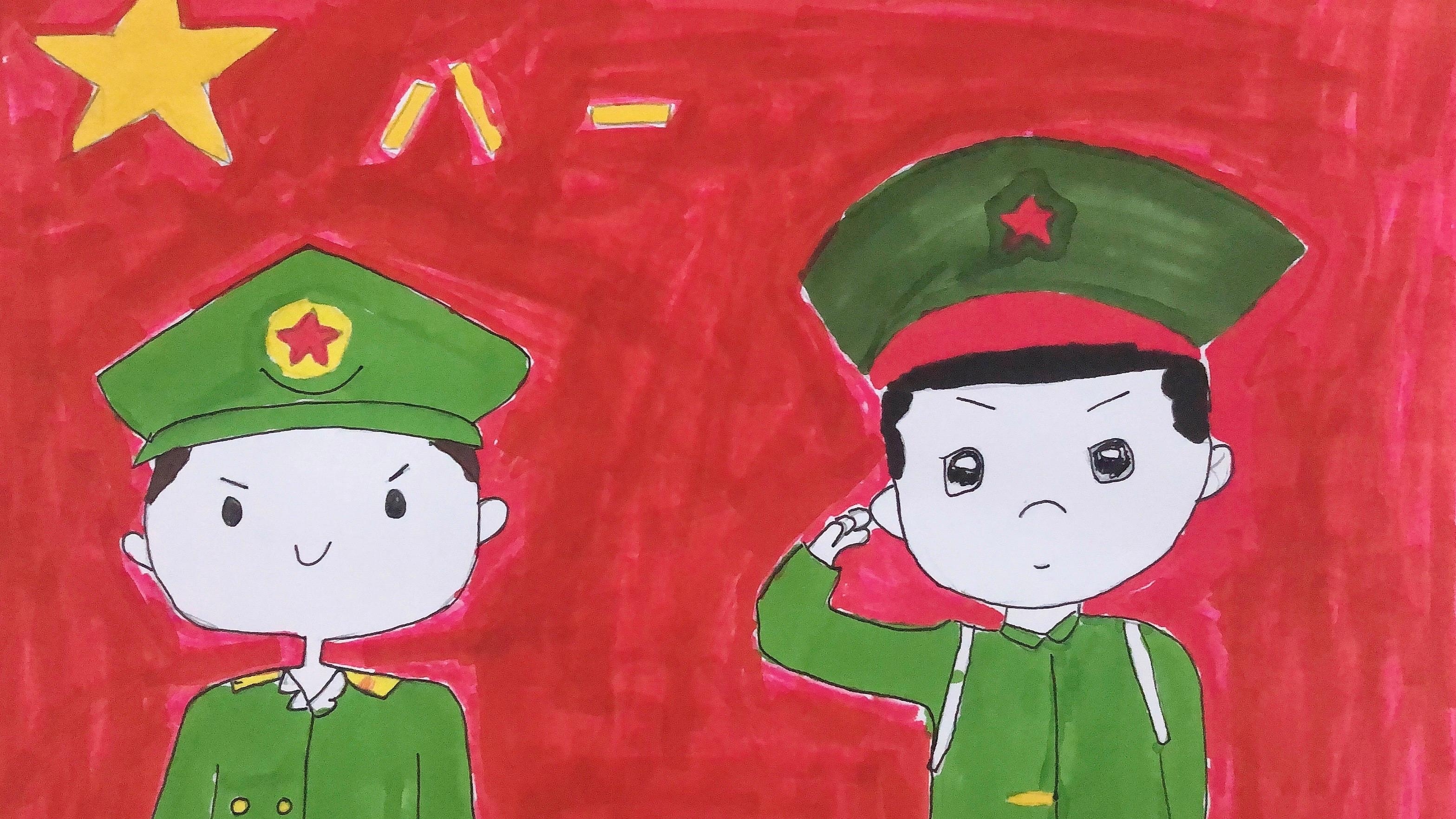 解放军儿童画