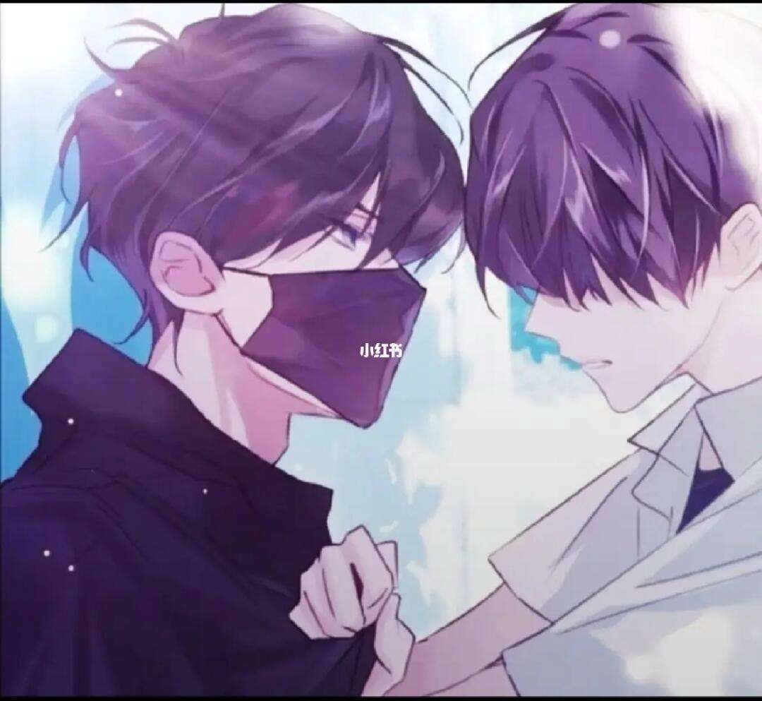 原耽QQ头像