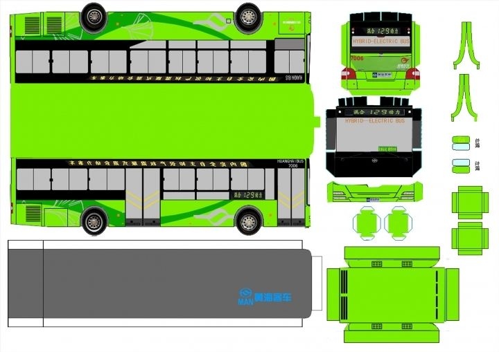 海格公交车纸模型图纸图片