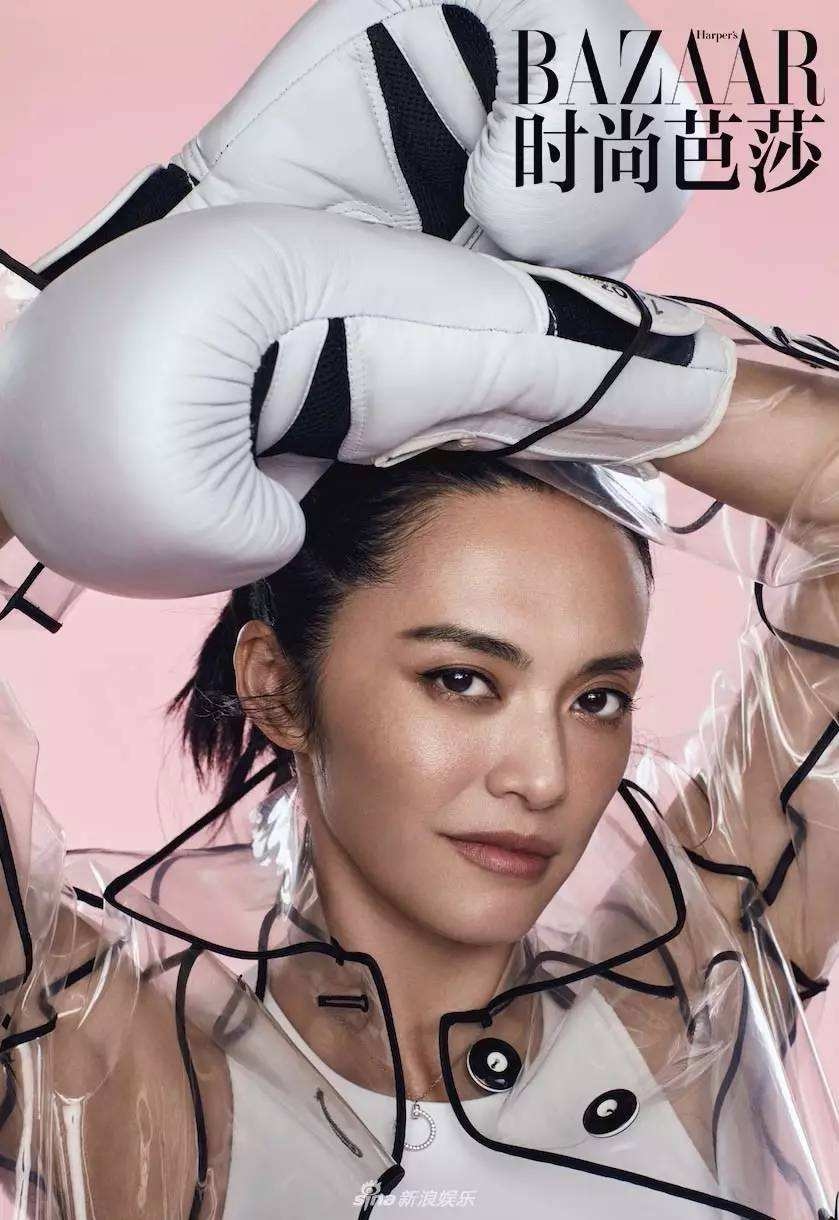 姚晨拳击