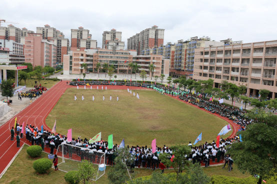 英德市实验中学生活即教育 英德实验中学