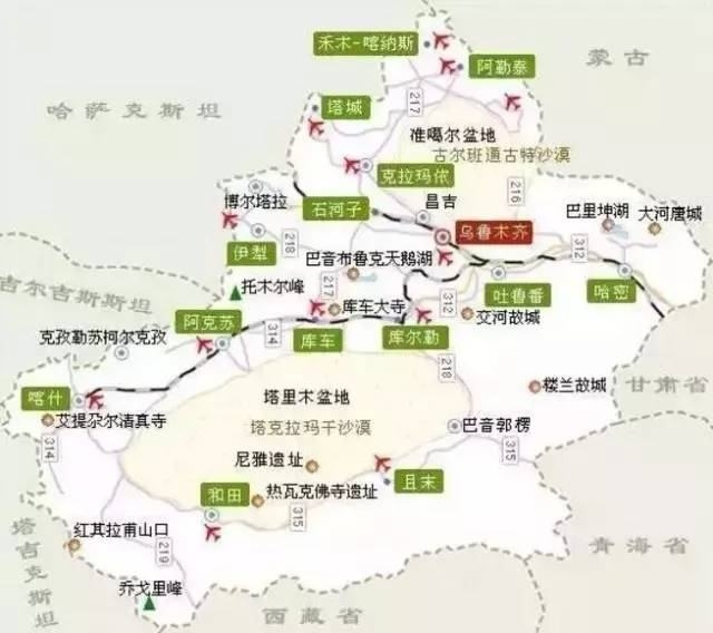 新疆地图县城