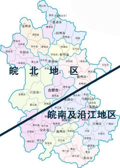 安徽皖北地图