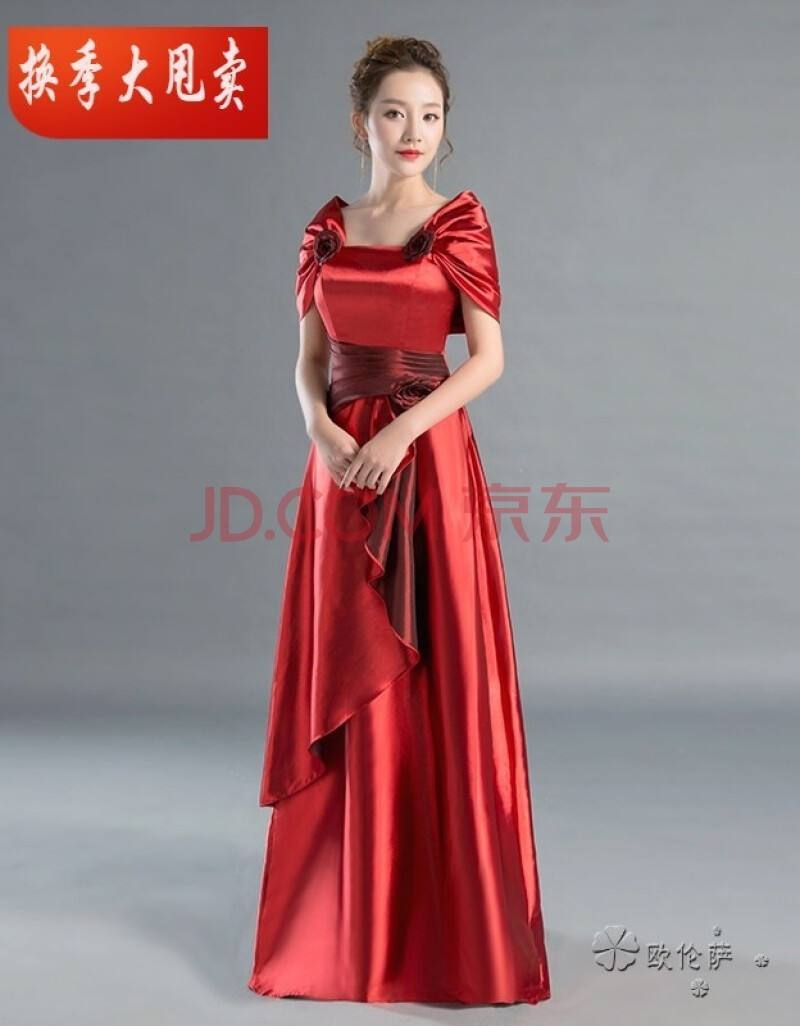 舞台演出礼服长裙