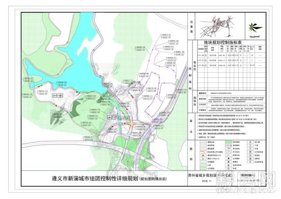 遵义新蒲新区高清地图