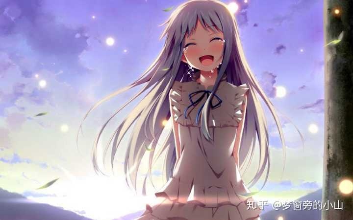 动漫女哭撕心裂肺