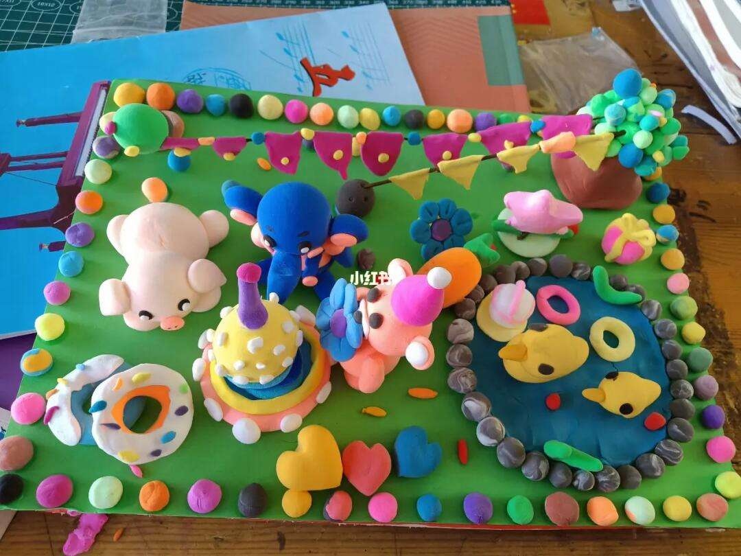 太空泥主题场景作品