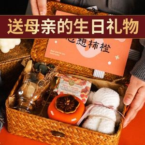 妈妈生日送什么