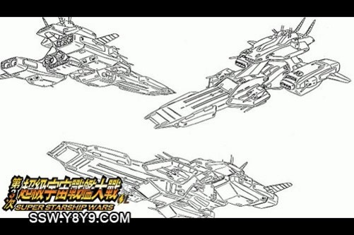 银河战舰简笔画
