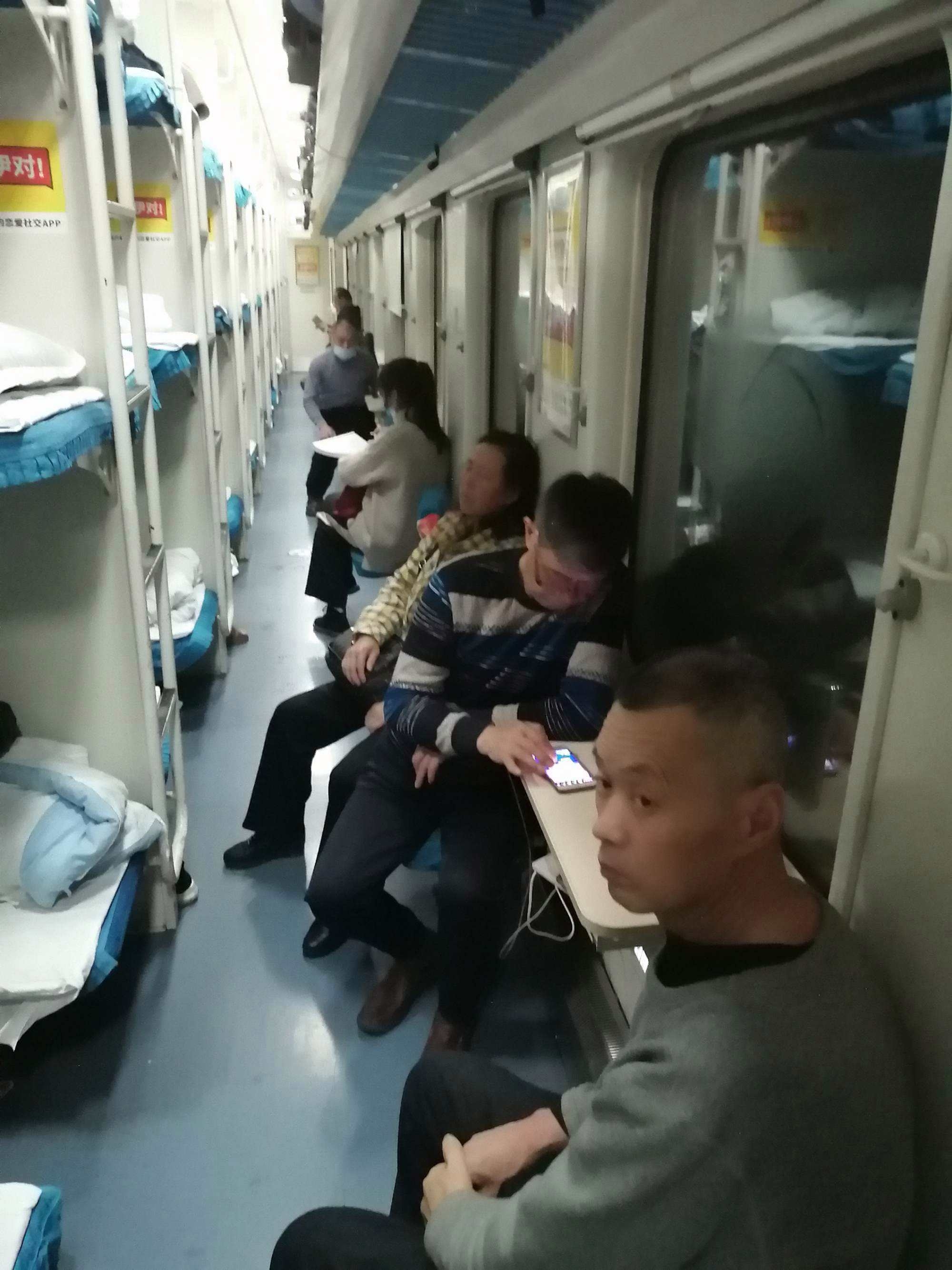 上海到北京的t110次列车软卧环境怎么样_百度知道