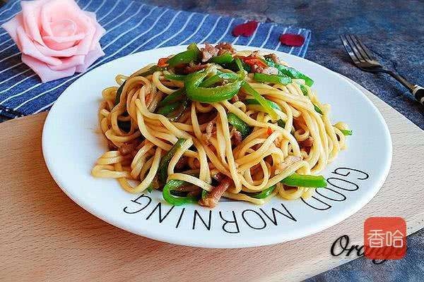 青椒肉丝炒面