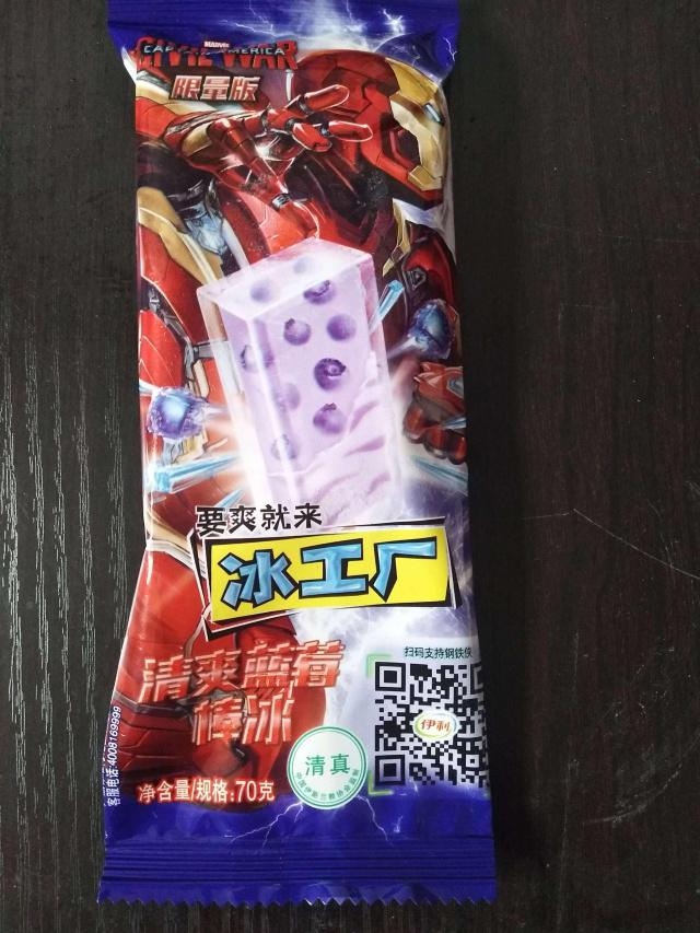 冰工厂雪糕图片四色