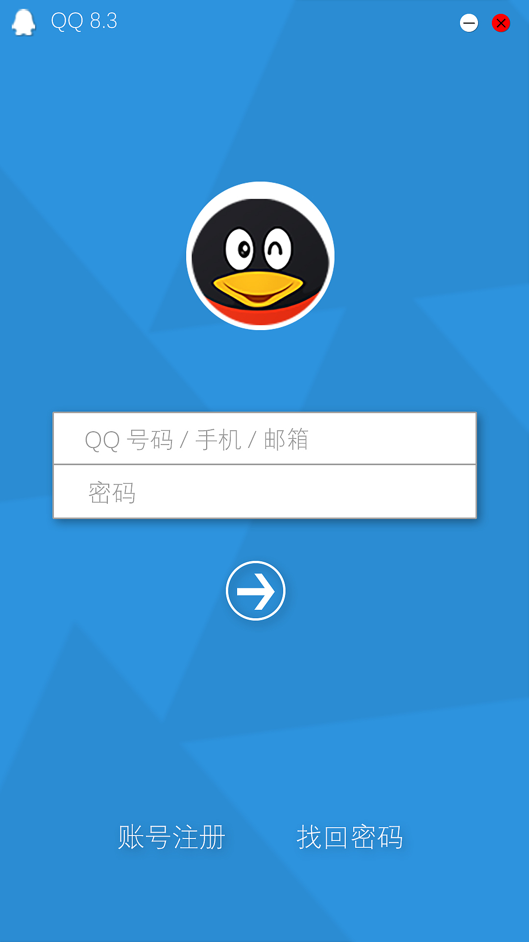 【转载】QQ音乐APP 5.2.1.15版本界面设计|UI|APP界面|泗阳_周小胖 - 原创作品 - 站酷 (ZCOOL)