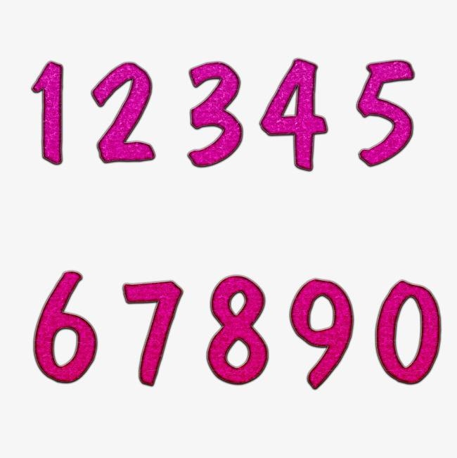 数字艺术字写法