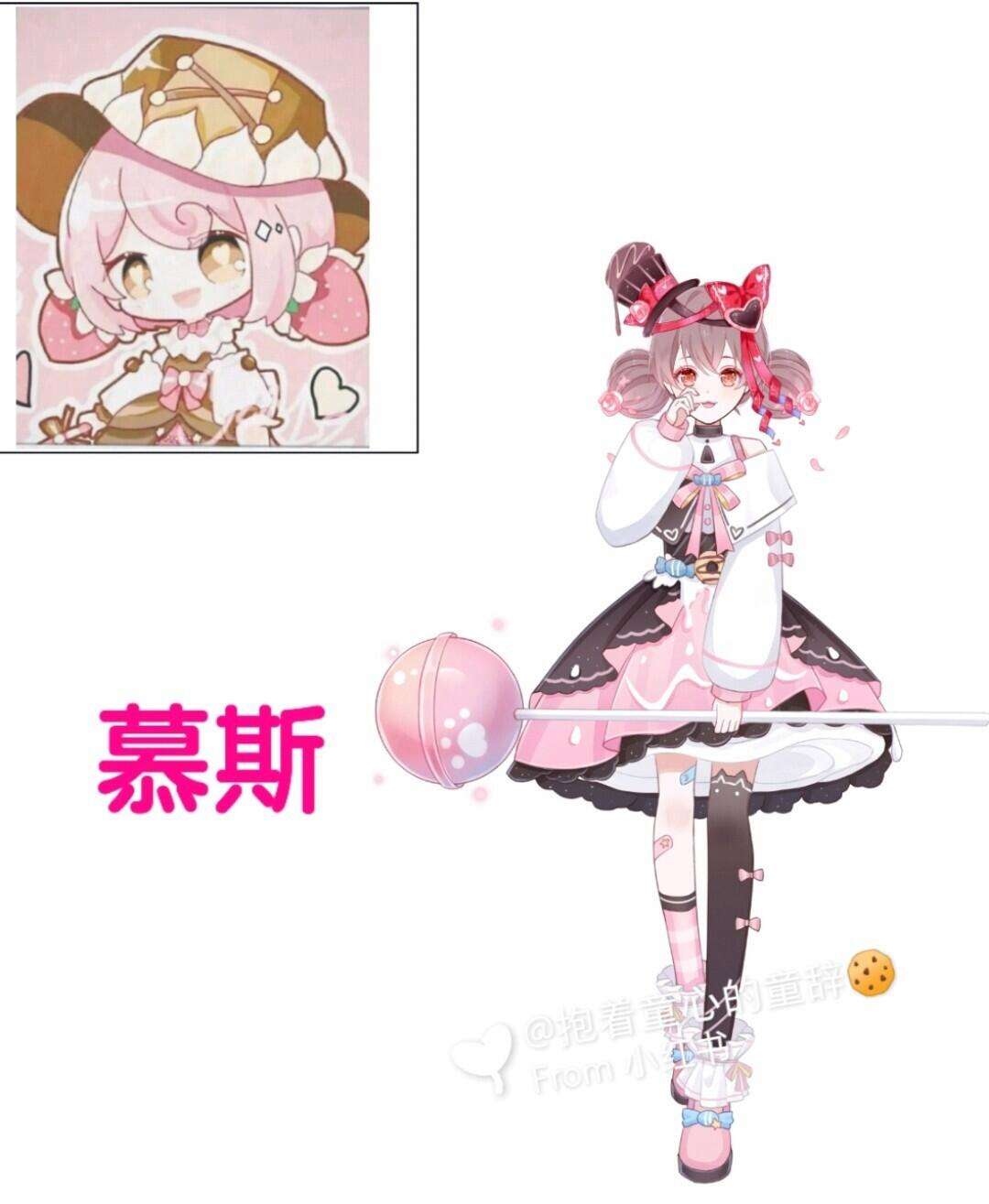 迷你世界新皮肤拟人