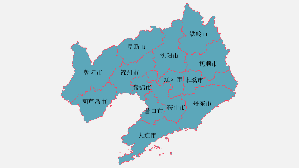 辽宁省地级市地图