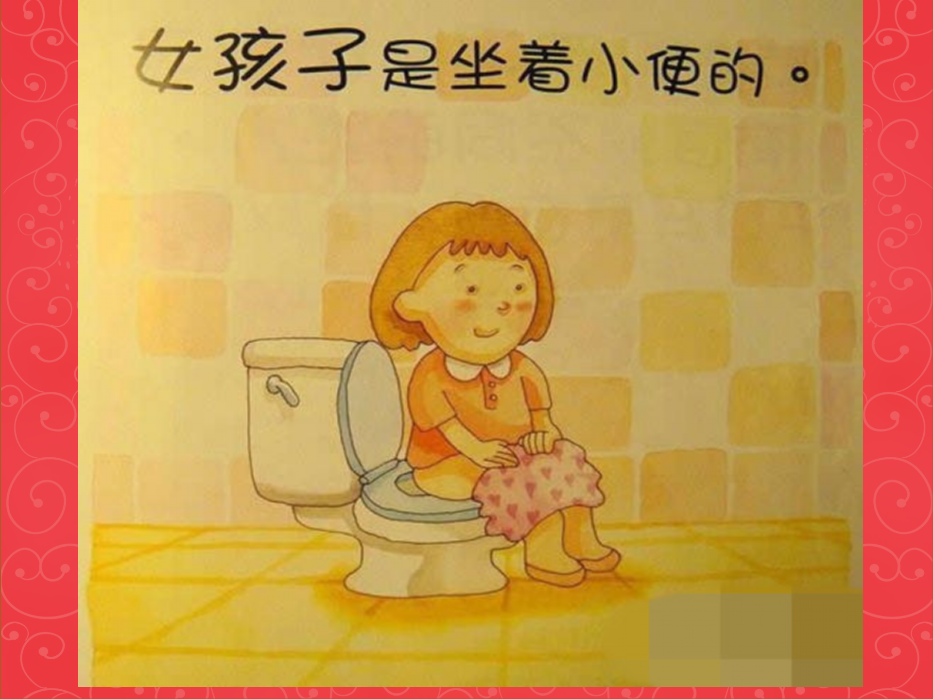 幼儿园女孩厕所小便-图库-五毛网