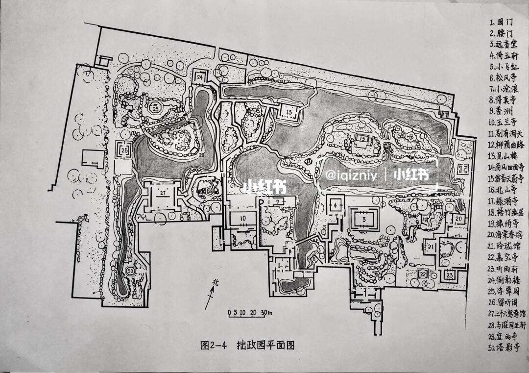 拙政园平面图手绘