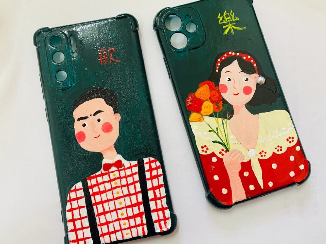 手机壳图片手绘