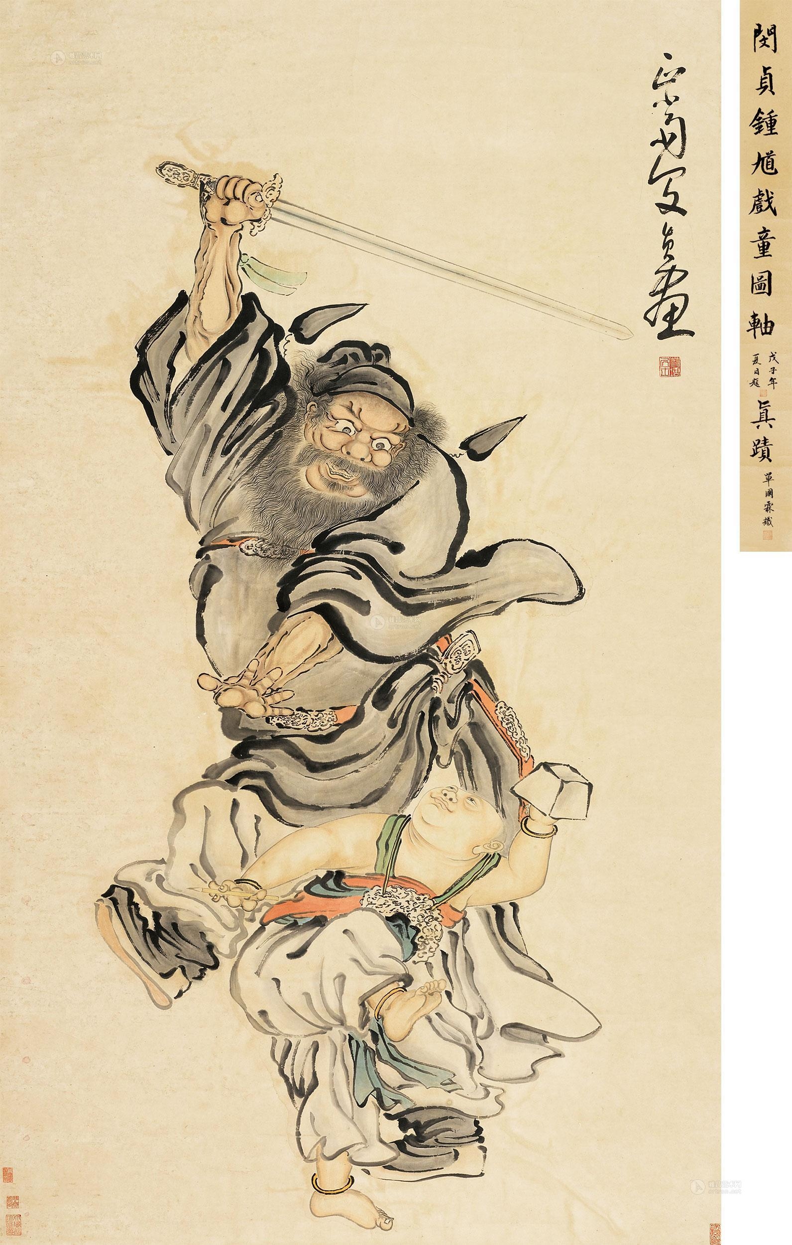 0866 钟馗戏童 立轴 设色纸本 吴道子作品钟馗原图