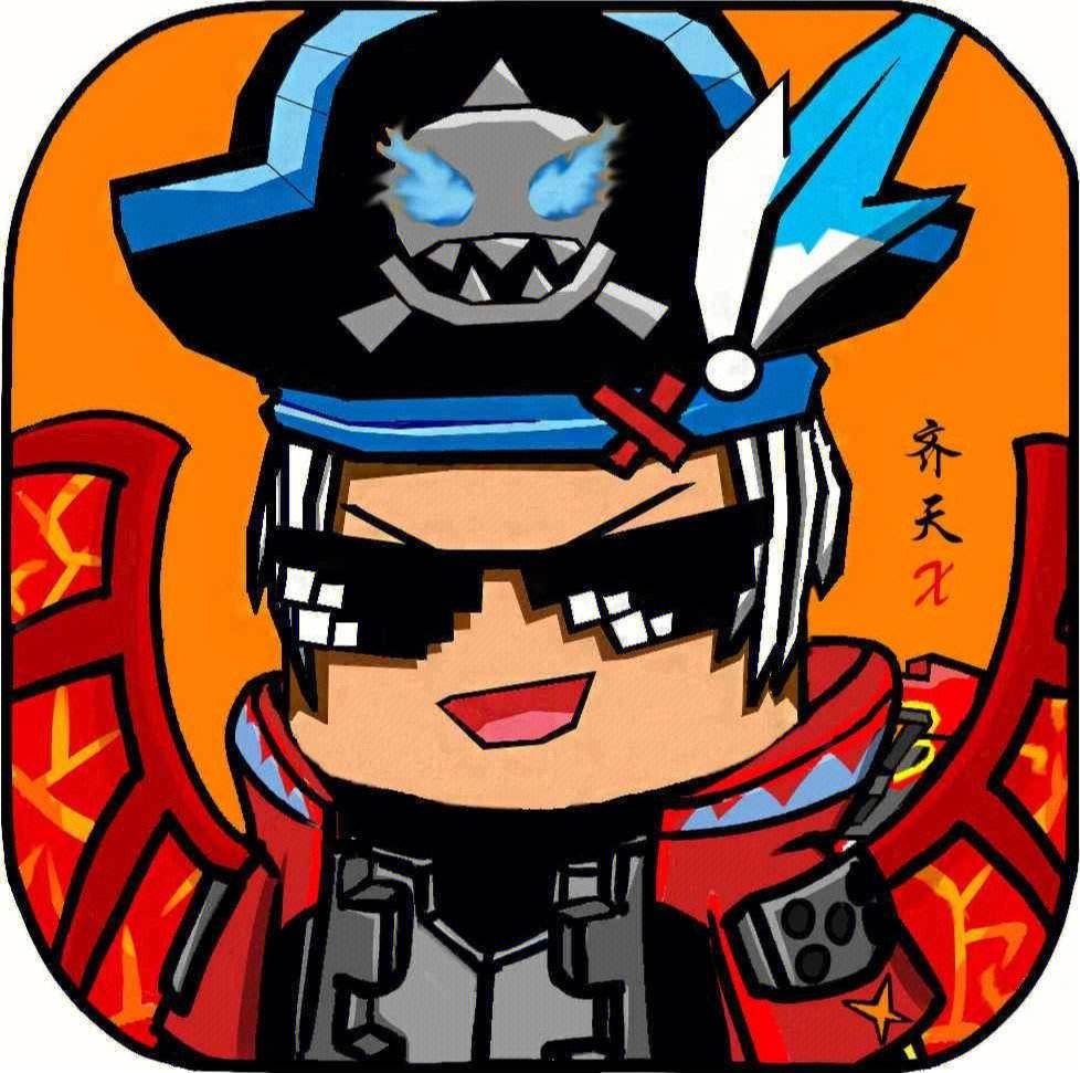 香肠派对s3头像