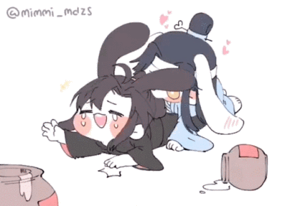 魔道祖师q版动态图