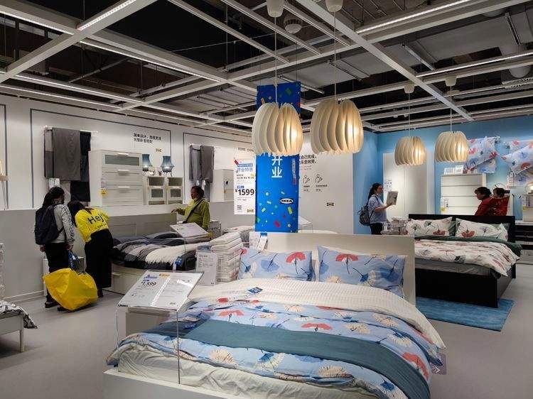 宜家家具