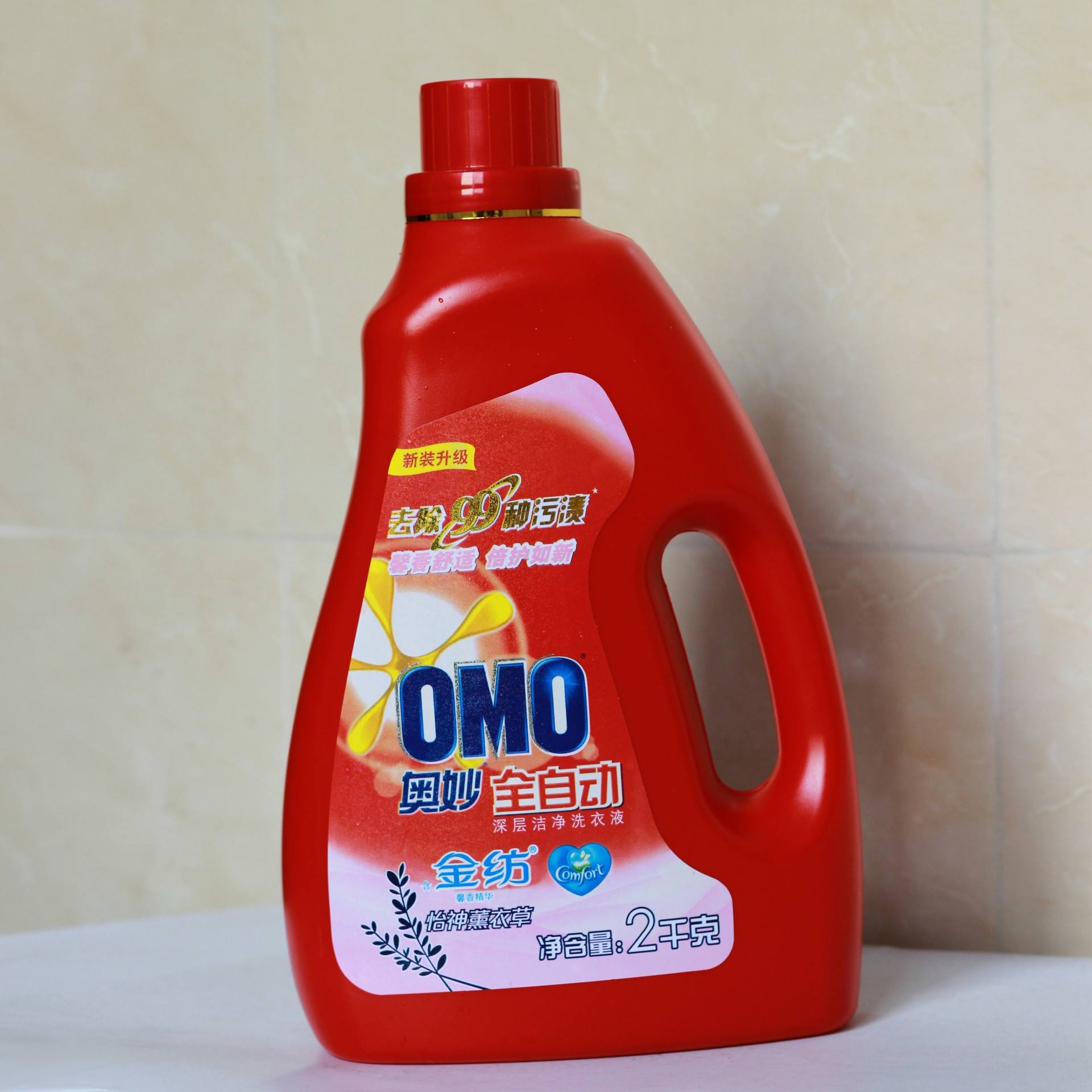奥妙OMO含柔顺剂洗衣液1kg（香型 新老包装随机发）-阿里巴巴