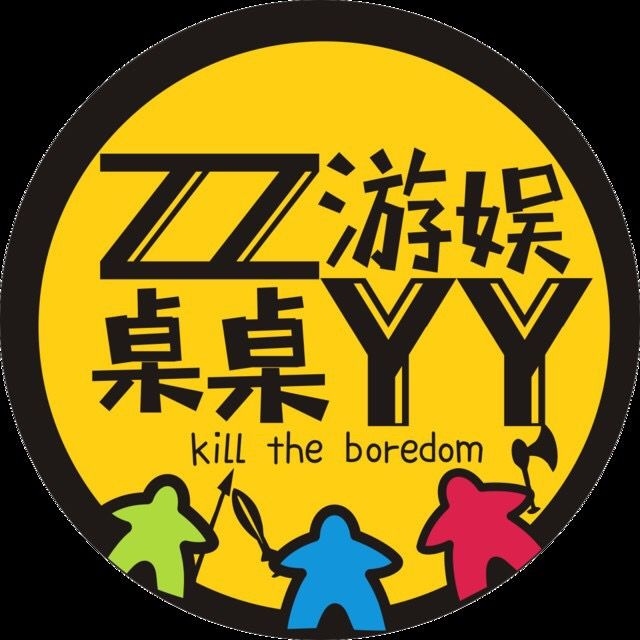 桌游logo设计