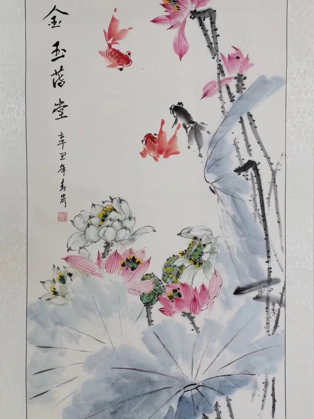 四尺最好写意竖幅荷花