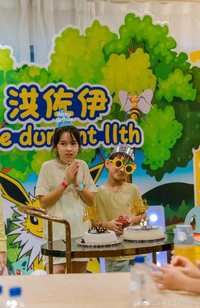 洪佐伊