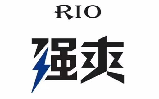 riologo