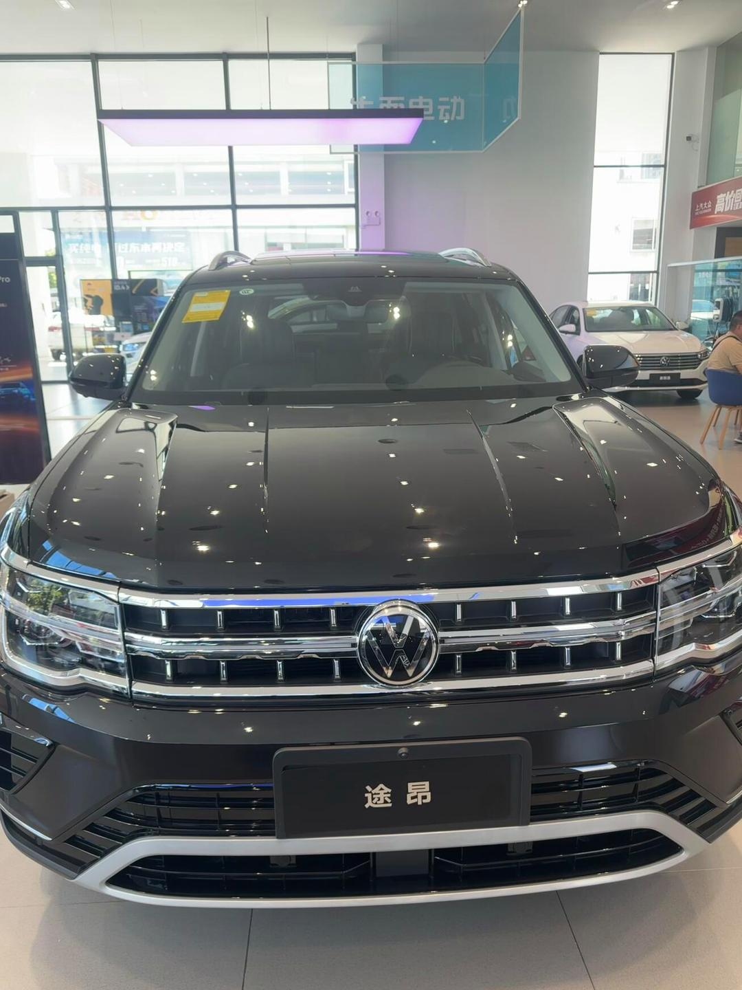 上汽大众v6