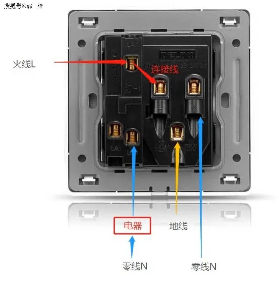 一开五孔开关接线图解